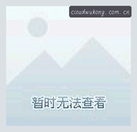 陈宇